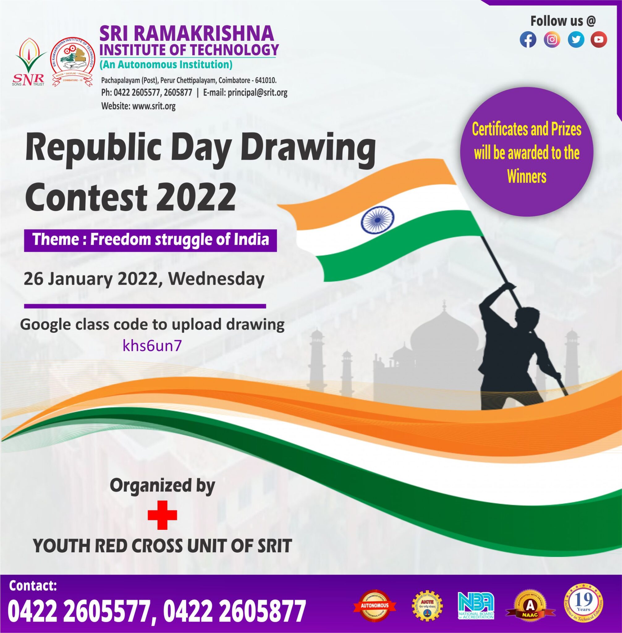 REPUBLIC DAY DRAWING COMPETITION ‘2022