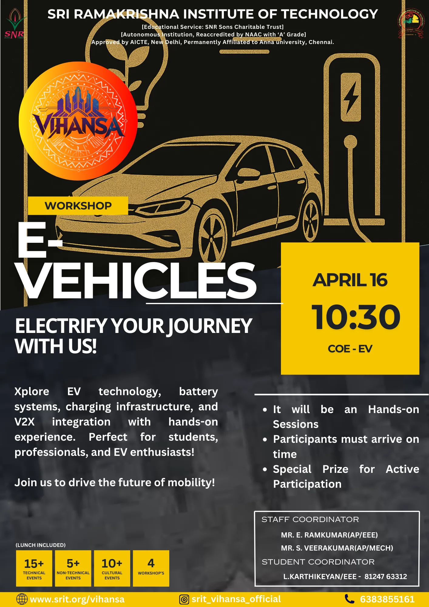 E Vehicle